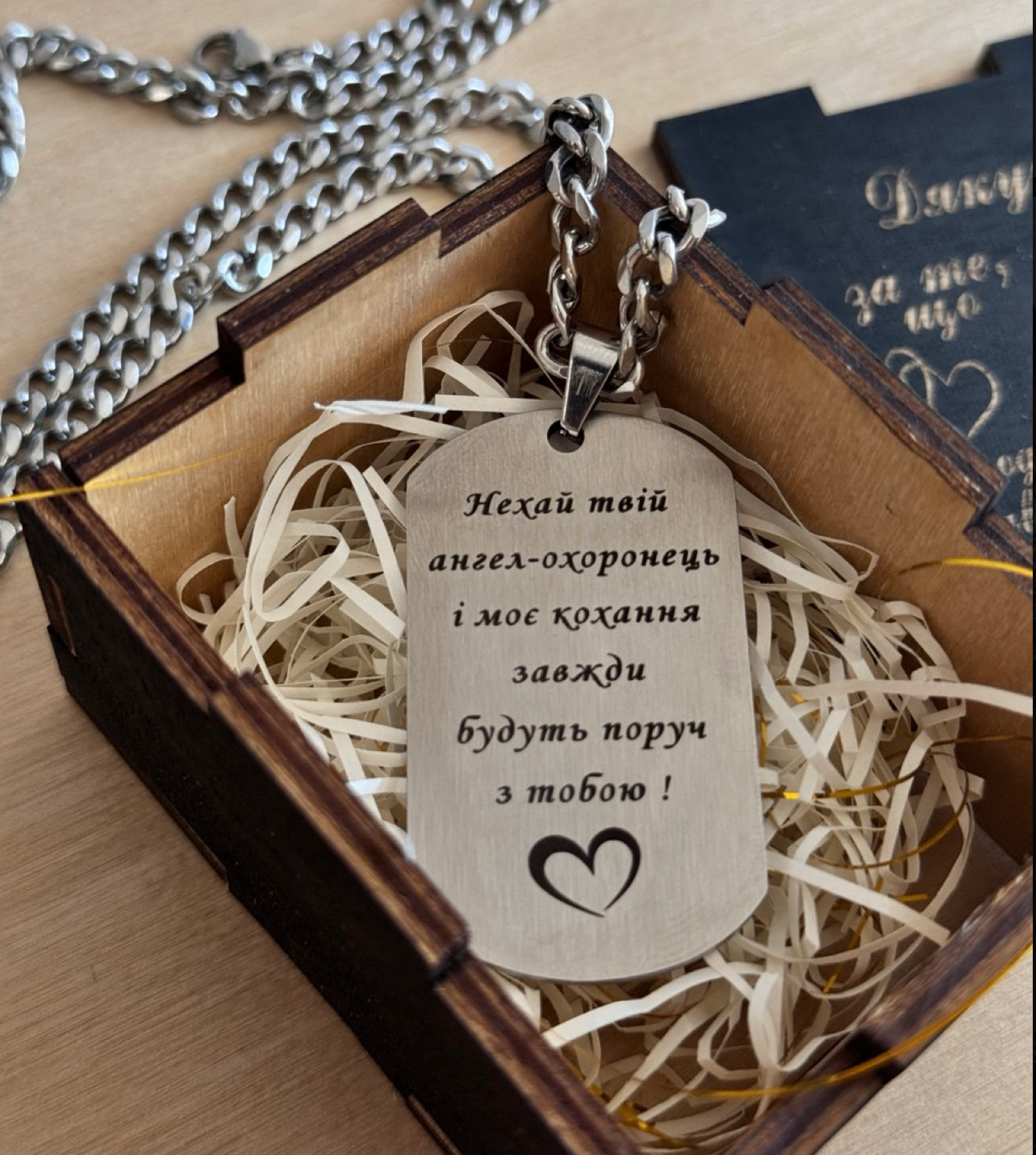 Приклад жетону 3