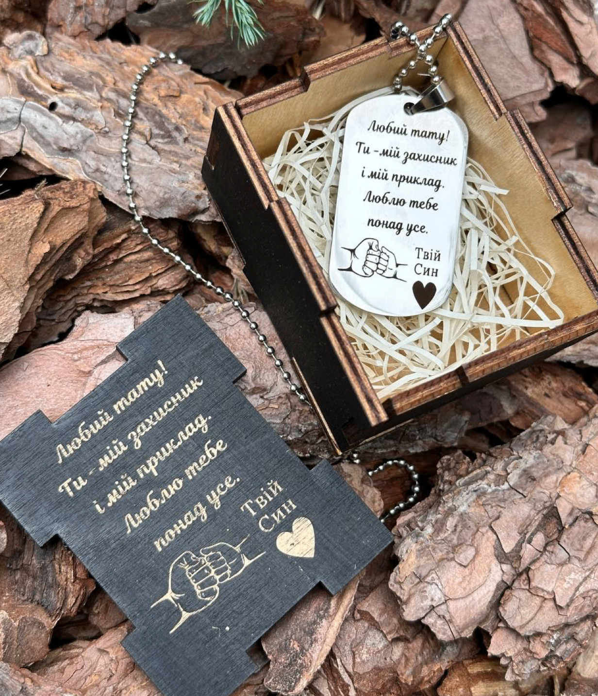 Приклад жетону 1