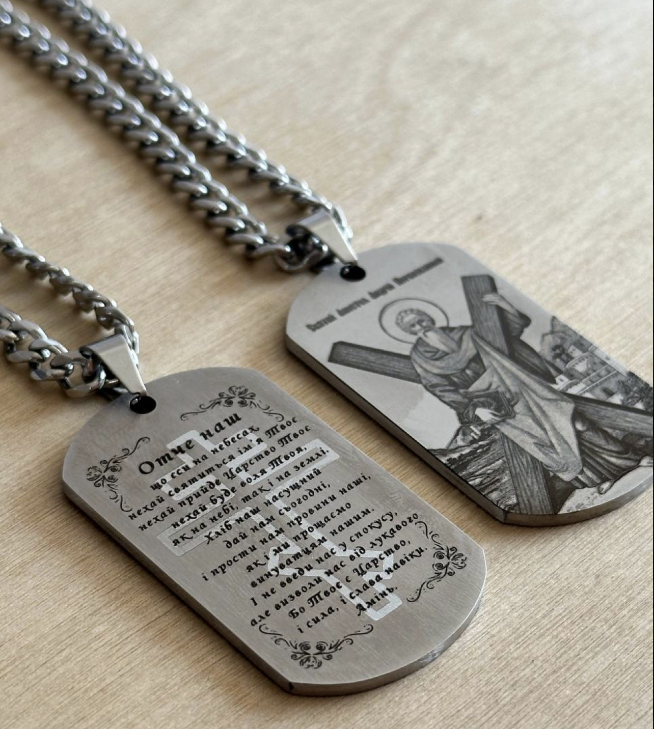 Приклад жетону 2